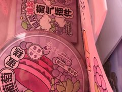 -好利来(回龙观西大街店)