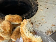 -肖为民麻糕(双桂坊店)