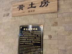 -沐泷泉(南风大剧院店)