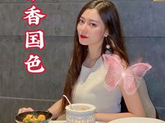 -淮香国色(正大中心店)