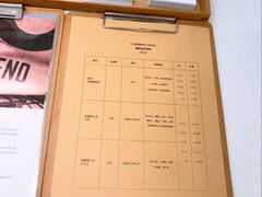 -% Arabica阿拉比卡咖啡(前滩太古里店)