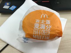 -麦当劳(西单明珠店)