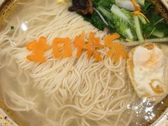 -老西门·常州菜·20年老品牌(新区店)