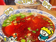 -兰州陈记牛肉面 ·烧烤· 铜锅涮肉(万达店)
