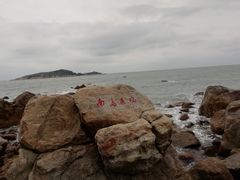 -宋井风景区