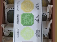 -好利来(旅顺世达店)