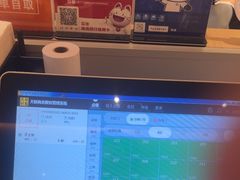 -菲滋意式餐厅(西溪印象城店)