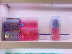 -标准眼镜·蔡司官方授权店(塘沽远洋未来汇店)