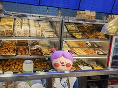 -护国寺小吃(地安门店)