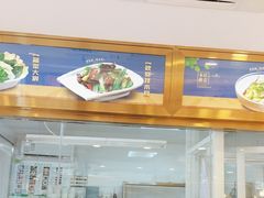 -京都蝎府羊蝎子火锅(珠市口店)
