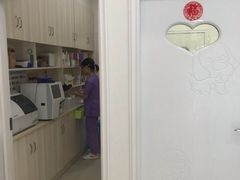 -瑞派康怡24h宠物医院·犬猫医疗中心·微创绝育(瑞景分院)