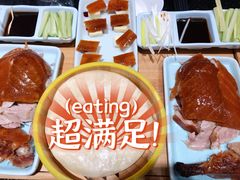-金百万(亦庄店)