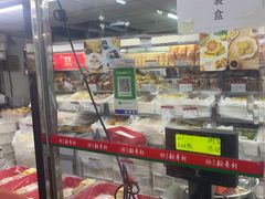 -北京稻香村(丰管路店)