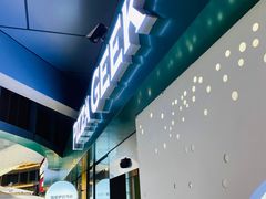 -做披萨的奇葩(中海央墅店)