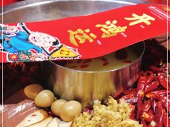 -谭鸭血老火锅(七宝万科广场店)