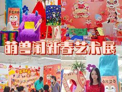 -海珠新都荟城光荟(海珠店)