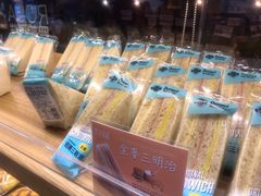 三明治-罗莎蛋糕(建设路店)
