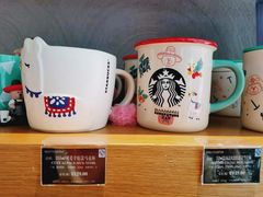 -星巴克(北京三里屯SOHO一店)