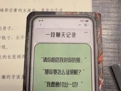 -剧狐剧本杀(徐汇1号店)