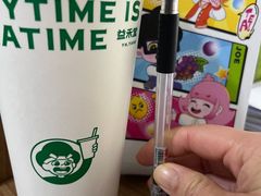 -益禾堂(重庆渝北西南政法大学店)