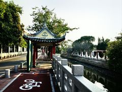 -集美学村