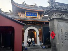 -中国京杭大运河博物馆
