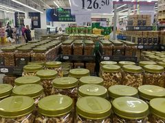 -山姆会员商店(杨桥西路店)