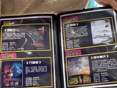 -谜盒子奇幻密室(南屏店)