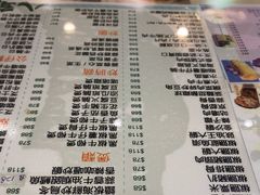 -八爷茶餐厅