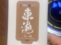 -东海怡品海鲜豆捞(星街坊店)
