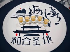 -新荣记(椒江店)