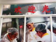 -小杨生煎(黄河路店)