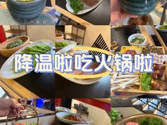-廖掌柜·重庆鲜货火锅(上海首店)