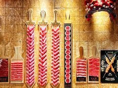 -羊大爷涮肉(亮马桥店)