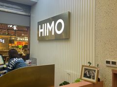 -海马体照相馆(上海宝山万达广场店)