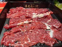 吊龙肉-原牛道·潮汕围炉火锅(讯美店)