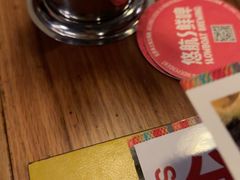 -悠航SLOWBOAT(三里屯店)