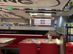 -敏华冰厅(天河城店)