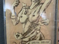 -上海动漫博物馆