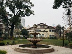 -衡山路(地铁站)