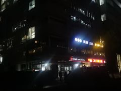 -滇釜火锅·能喝汤的火锅(车公庄店)