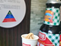 -厨邦酱油文化博览馆