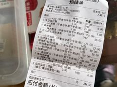 -粤食堂(天津和悦汇店)