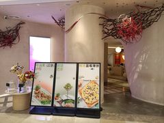 -ROIIN用心(武汉首店)