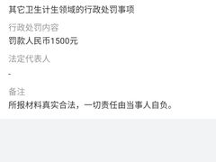 -名医堂永康中医·推拿正骨·针灸·艾灸