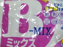 -学习谷日语培训日本留学·多语种外语教学(海淀人大分部)