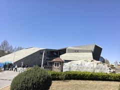 -房山世界地质公园博物馆