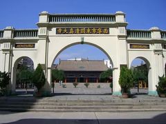 -西宁市东关清真大寺