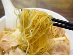-一记面馆·云吞面嘅专家(富华店)