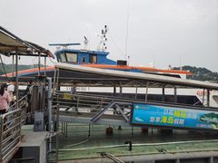 -横琴客运码头